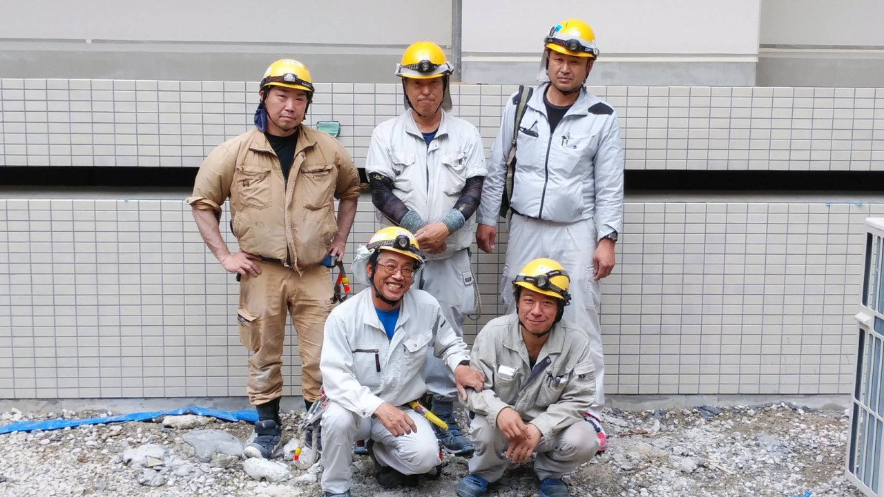株式会社 ワカサ電気